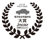 JNCAP ファイブスター賞.jpg